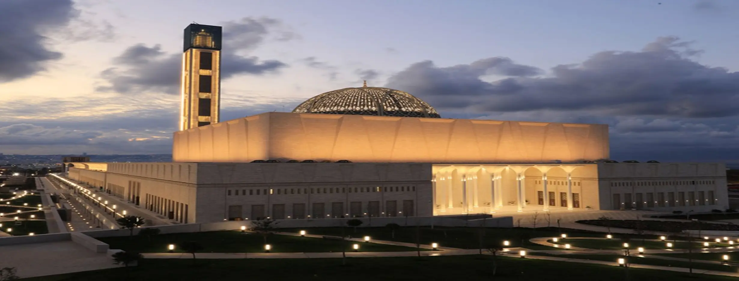 Image for Great Mosque